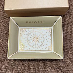 Bulgari Gold and White Compass Tray